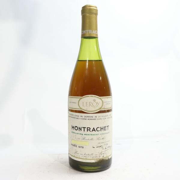 DRCモンラッシェ 買取 鳥取県 ｜ワイン [DRCモンラッシェ]をお酒