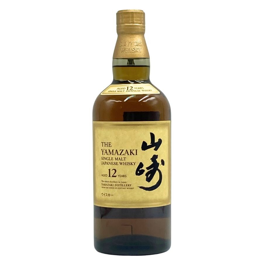 サントリー 山崎 12年 シングルモルト 700ml 43% SUNTORY YAMAZAKI SINGLE MALT ホログラムシール付 ウィスキー