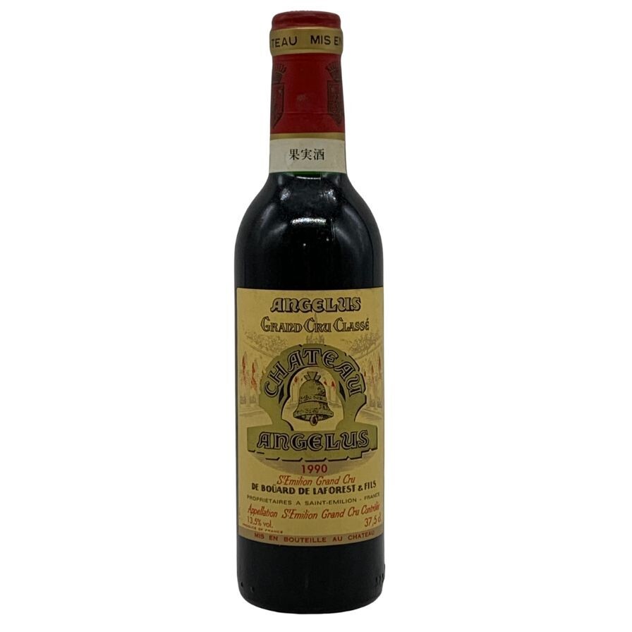 シャトー アンジェリュス グラン クリュ クラッセ 1990 375ml 14% CHATEAU ANGELUS