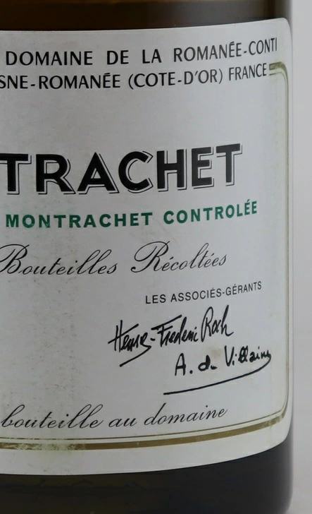 DRCモンラッシェ 買取 島根県 ｜ワイン [DRCモンラッシェ]をお酒