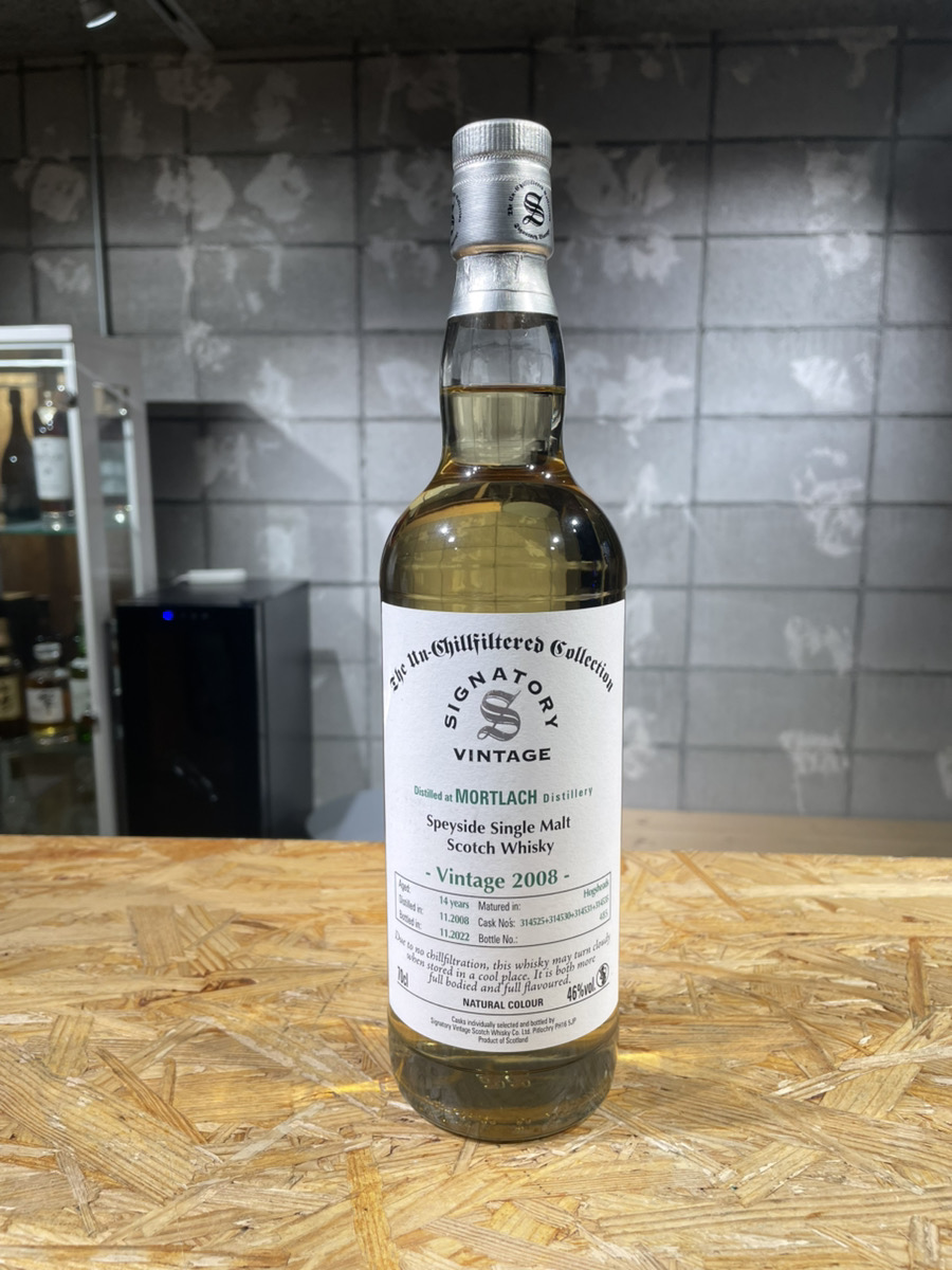 シグナトリー モートラック 14年 2008 700ml 46% Signatory Vintage