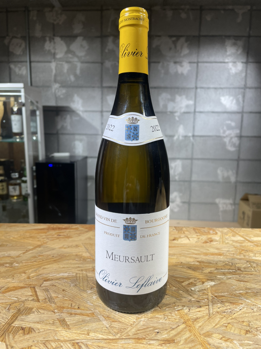 オリヴィエ ルフレーヴ ムルソー 2022 750ml 13% Olivier Leflaive