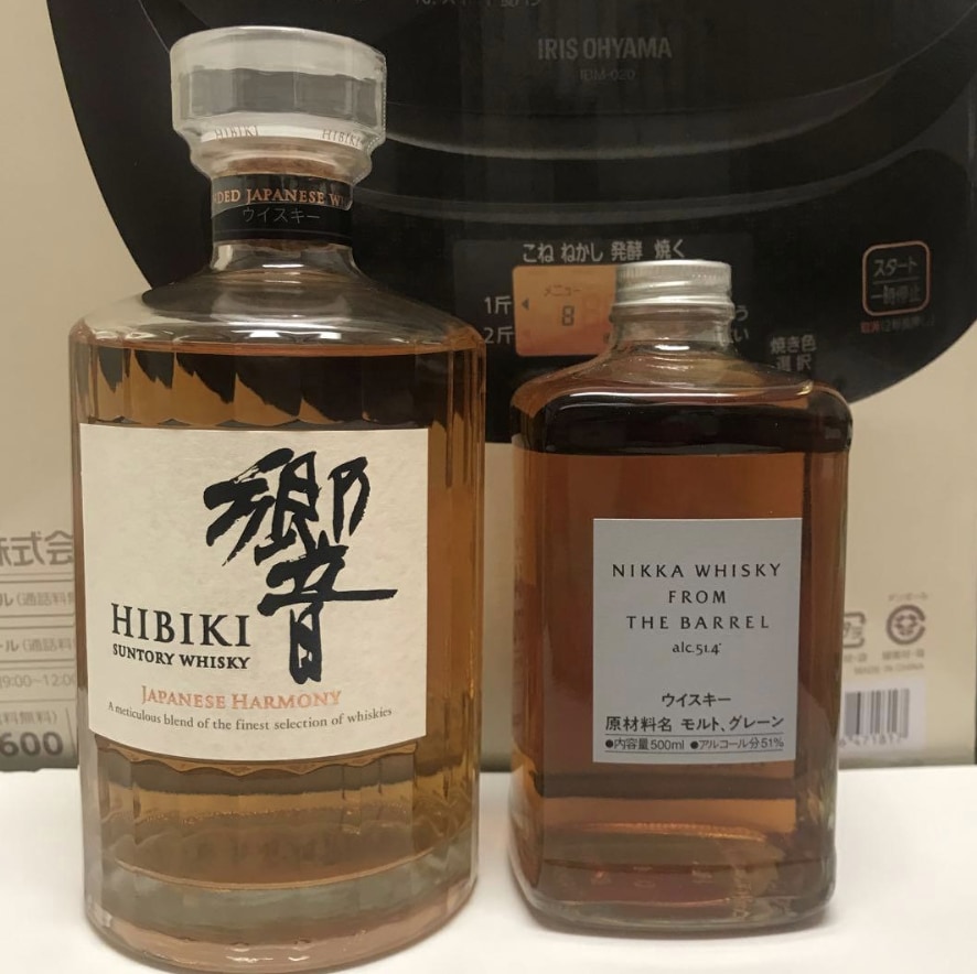 響 ジャパニーズハーモニー 買取 静岡県 ｜ウイスキー [響 ジャパニーズハーモニー]をお酒