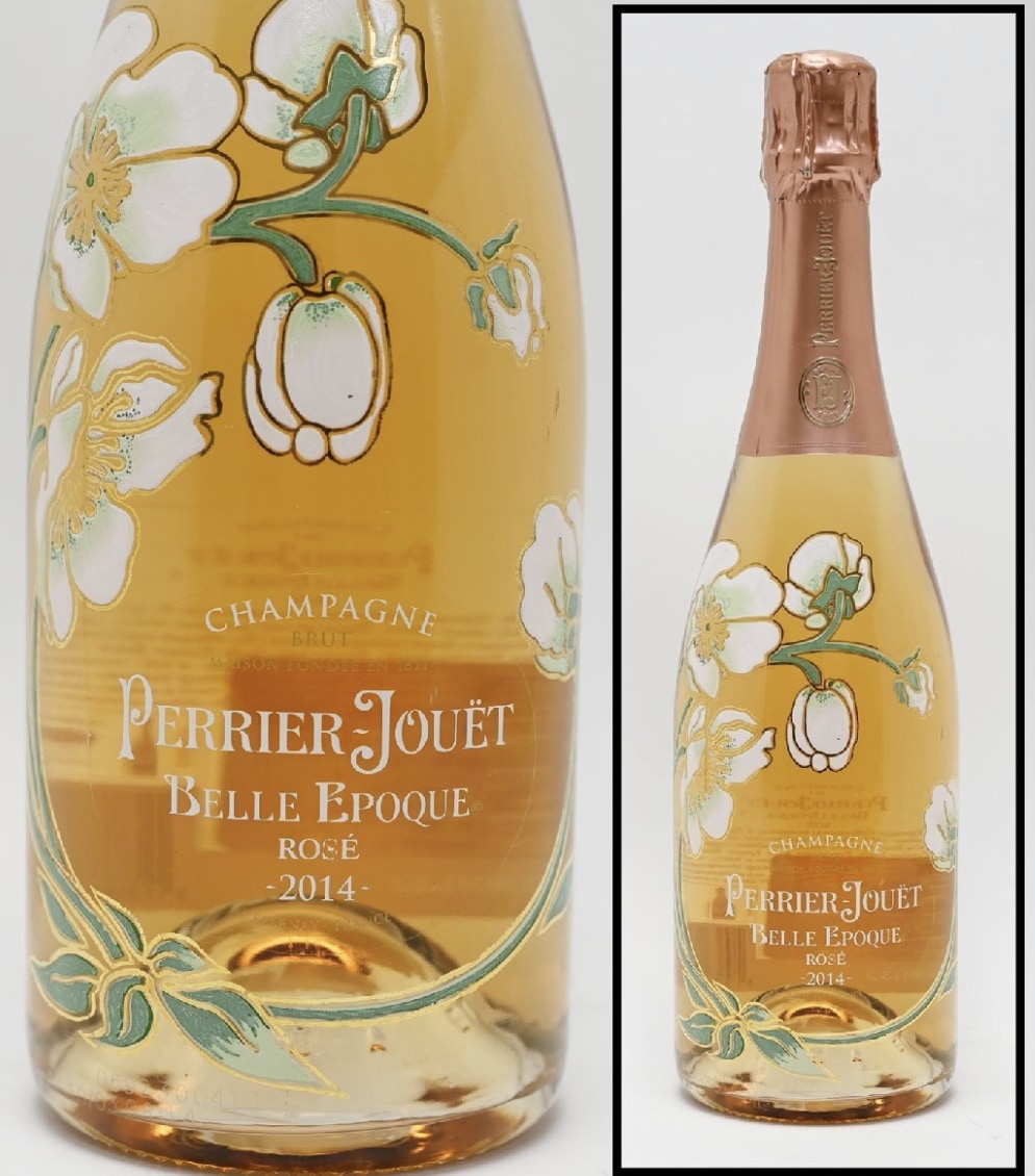 ベルエポック ロゼ 買取 栃木県｜シャンパン [ベルエポック ロゼ]をお酒