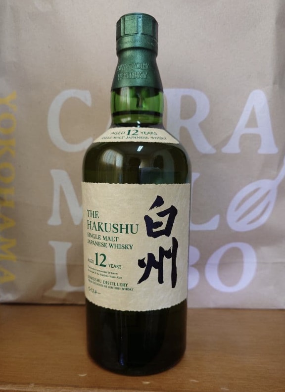 白州12年 買取 広島県 ｜ウイスキー [白州12年]をお酒