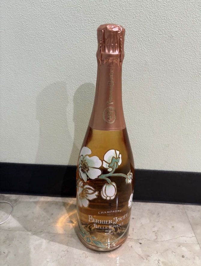 ベルエポック ロゼ 買取 和歌山県｜シャンパン [ベルエポック ロゼ]をお酒