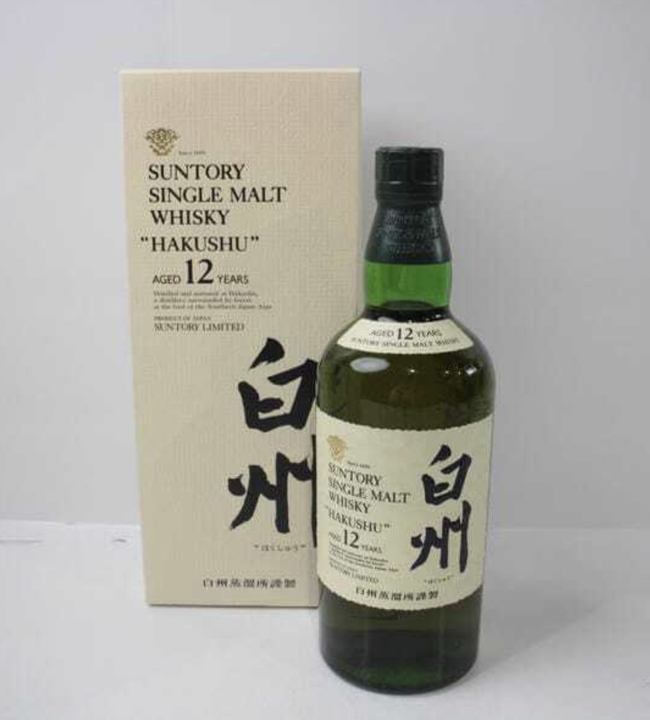 白州12年 買取 大阪府 ｜ウイスキー [白州12年]をお酒