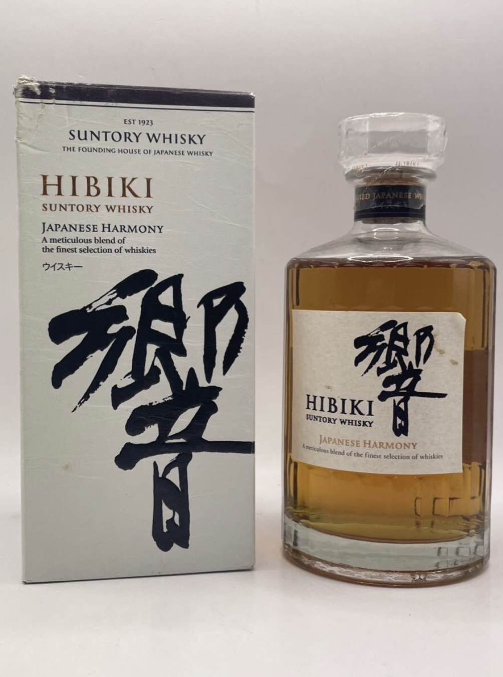 響 ジャパニーズハーモニー 買取 広島県 ｜ウイスキー [響 ジャパニーズハーモニー]をお酒