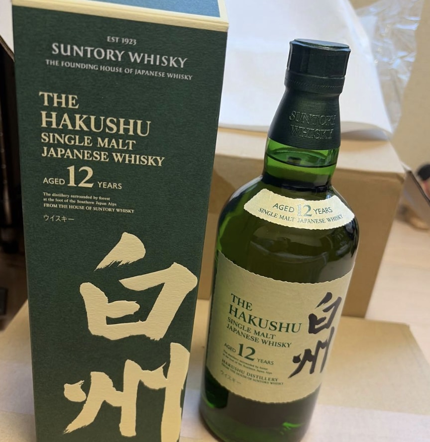 白州12年 買取 大分県 ｜ウイスキー [白州12年]をお酒