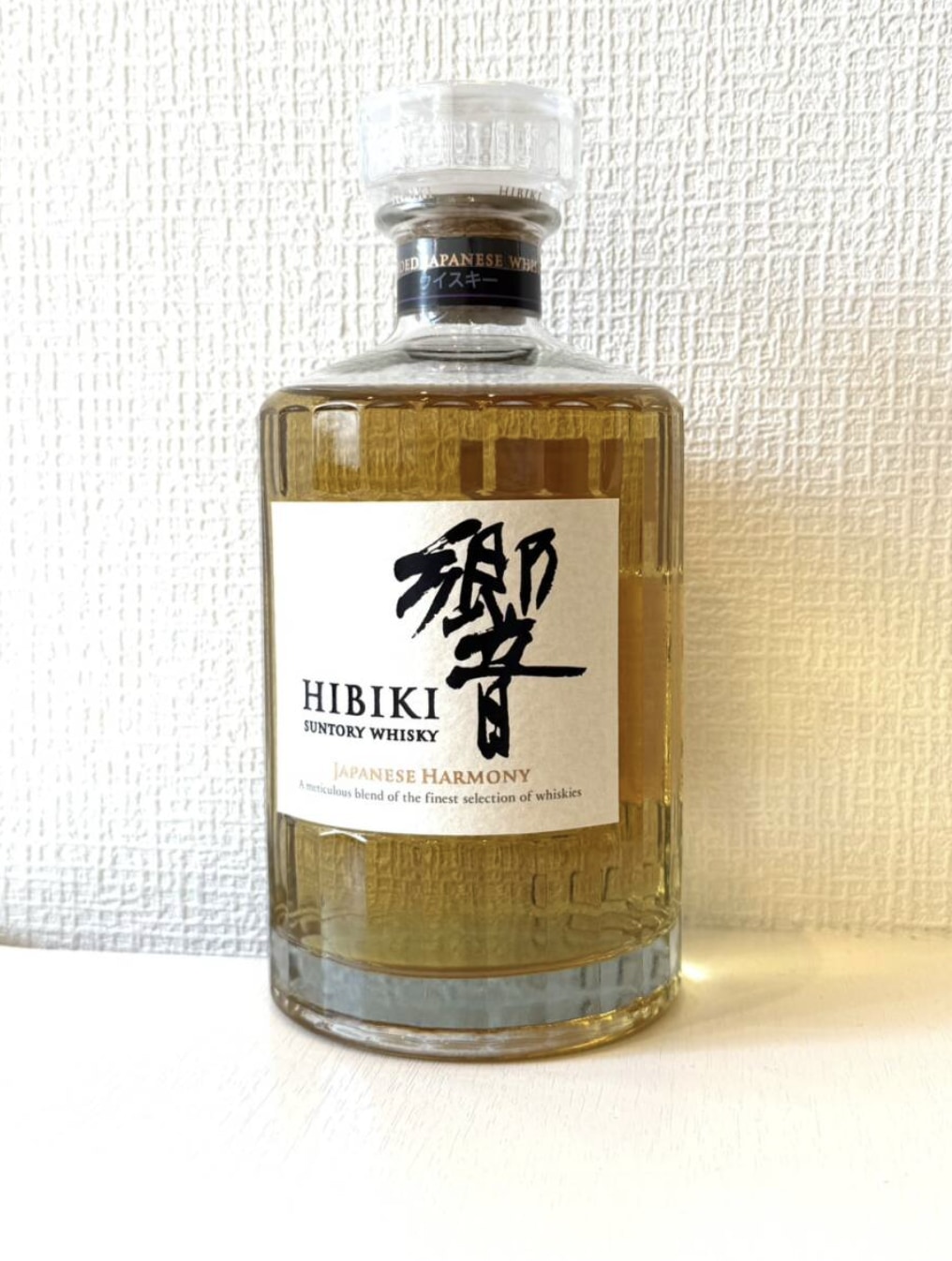 響 ジャパニーズハーモニー 買取 群馬県 ｜ウイスキー [響 ジャパニーズハーモニー]をお酒