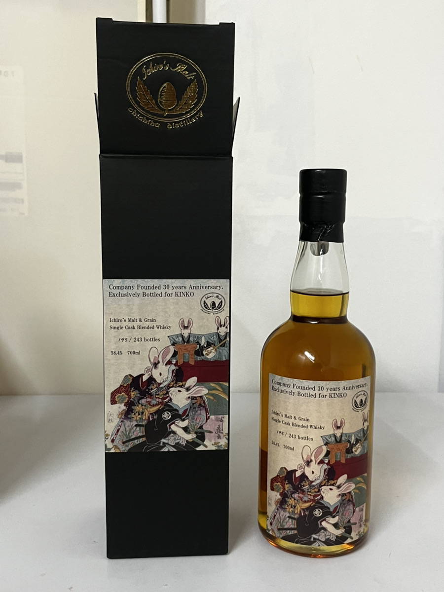 ベンチャーウイスキー イチローズモルト&グレーン キンコー 30周年記念ボトル 700ml Ichiro's Malt