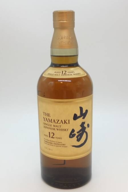 山崎12年 買取 鳥取県 ｜ウイスキー [山崎12年 シングルモルトウイスキー 700ml]をお酒