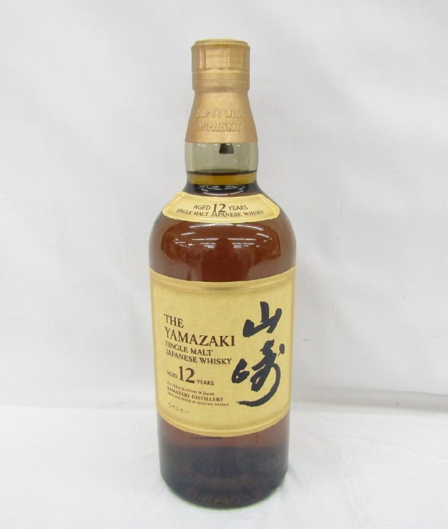 山崎12年 買取 長崎県 ｜ウイスキー [SUNTORY 山崎 12年 シングルモルト]をお酒