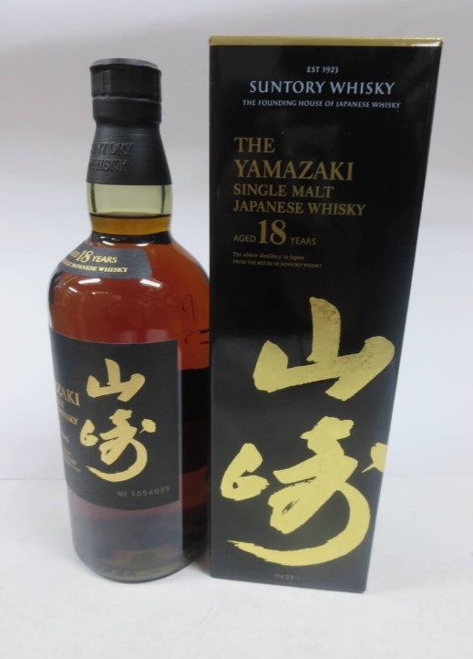 山崎18年 買取 青森県 ｜ウイスキー [サントリー シングルモルト 山崎 18年]をお酒