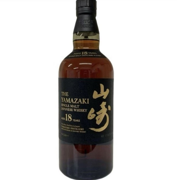 山崎18年 買取 神奈川県 ｜ウイスキー [サントリー山崎18年]をお酒