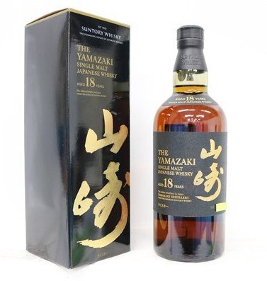 山崎18年 買取 新潟県 ｜ウイスキー [サントリー 山崎 18年 700ml 43％]をお酒