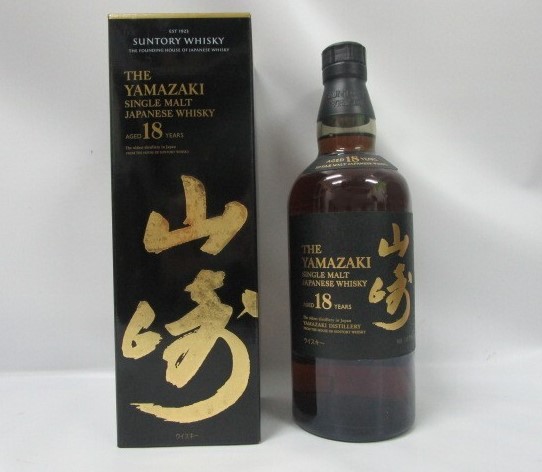 山崎18年 買取 富山県 ｜ウイスキー [サントリー シングルモルト 山崎 18年 700ml 43%]をお酒
