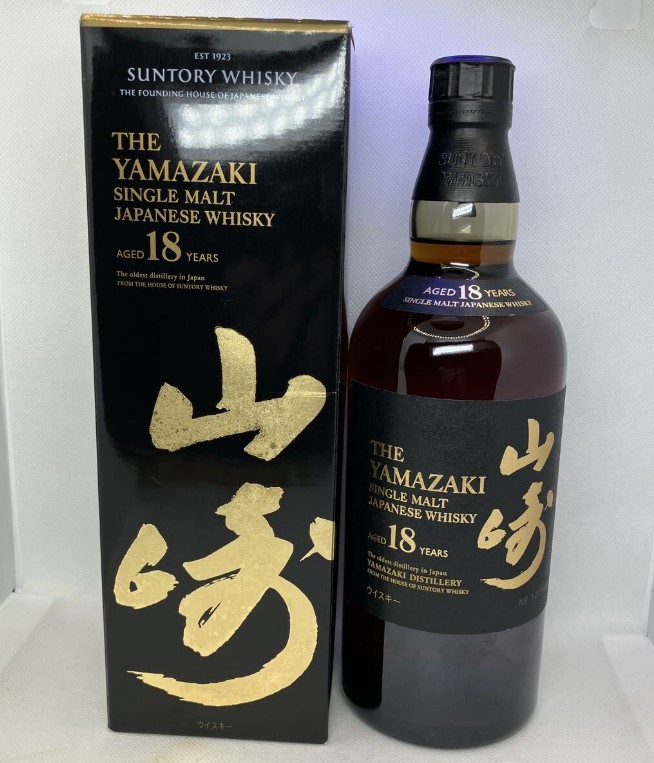 山崎18年 買取 山梨県 ｜ウイスキー [SUNTORY 山崎 18年 シングルモルト]をお酒