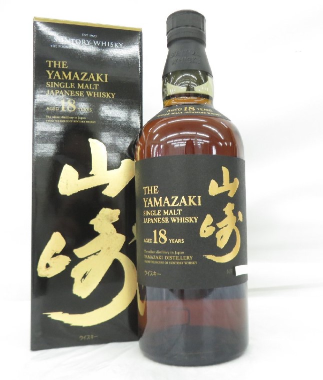 山崎18年 買取 長野県 ｜ウイスキー [SUNTORY 山崎 18年 700ml 43%]をお酒