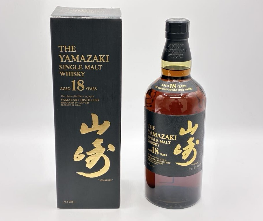 山崎18年 買取 愛知県 ｜ウイスキー [サントリー 山崎 18年 シングルモルト 旧ボトル]をお酒
