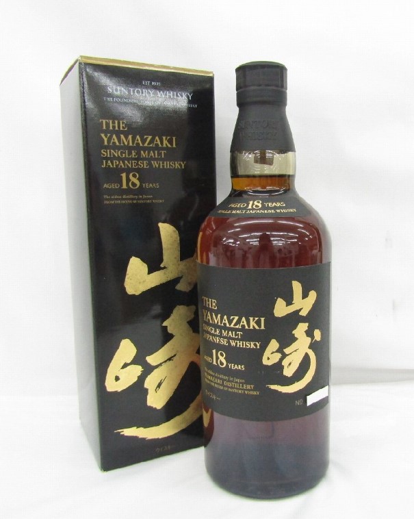 山崎18年 買取 三重県 ｜ウイスキー [サントリー 山崎18年 シングルモルト 700ml 43%]をお酒