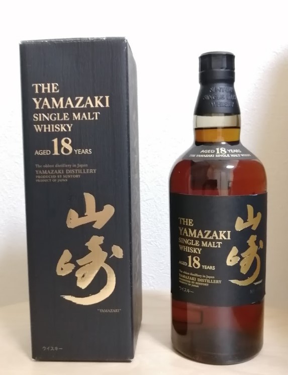 山崎18年 買取 兵庫県 ｜ウイスキー [サントリー 山崎18年 700ml]をお酒