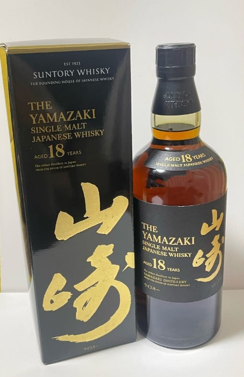 山崎18年 買取 奈良県 ｜ウイスキー [サントリー 山崎18年 箱付 シングルモルト]をお酒