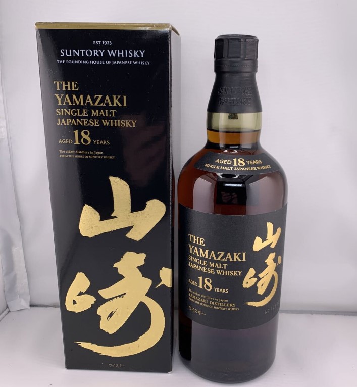 山崎18年 買取 愛媛県 ｜ウイスキー [SUNTORY 山崎18年 シングルモルト]をお酒