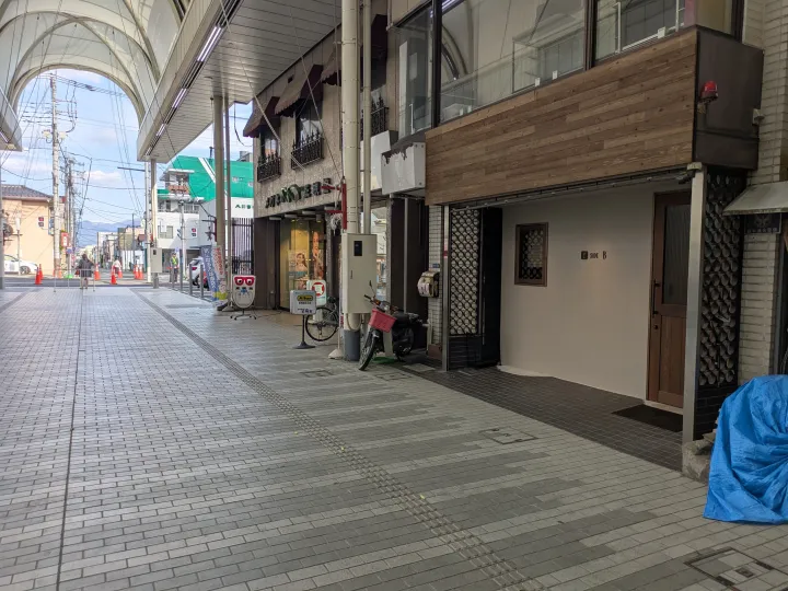 道案内ステップ7