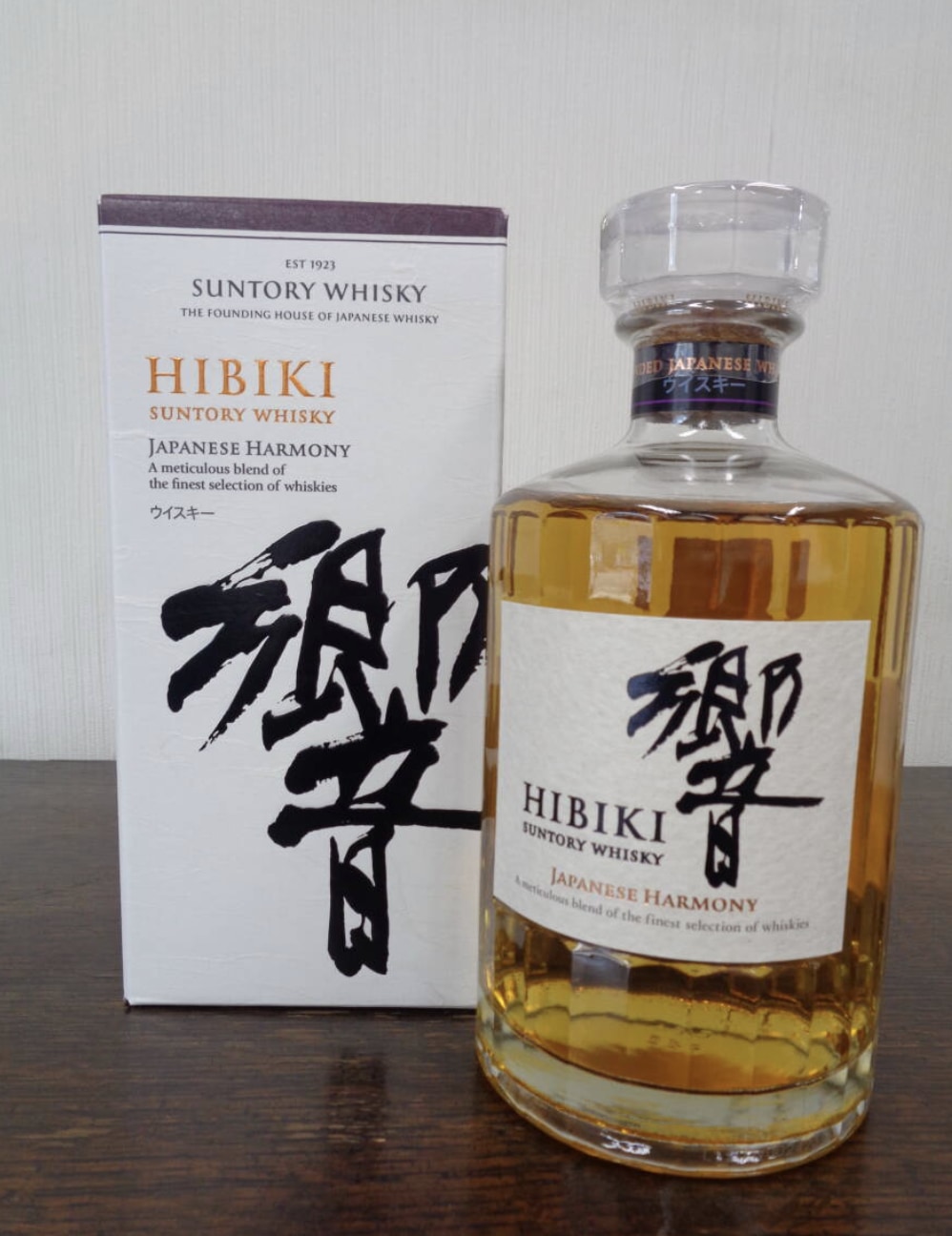 響 ジャパニーズハーモニー 買取 滋賀県 ｜ウイスキー [響 ジャパニーズハーモニー]をお酒