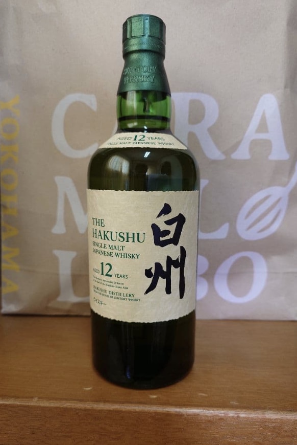 白州12年 買取 神奈川県 ｜ウイスキー [白州12年]をお酒