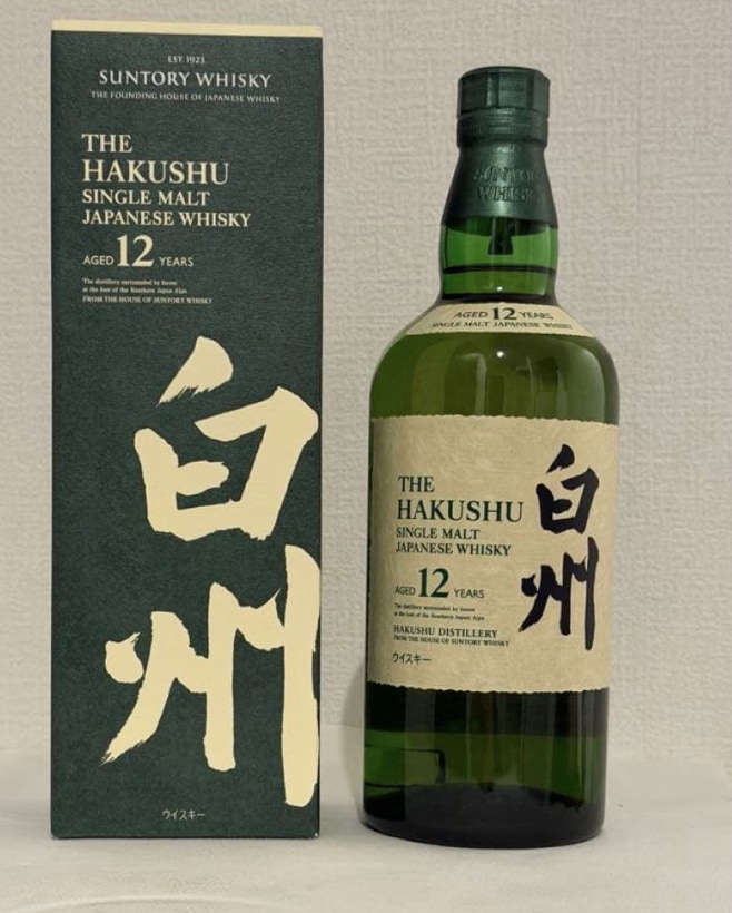 白州12年 買取 鹿児島県 ｜ウイスキー [白州12年]をお酒