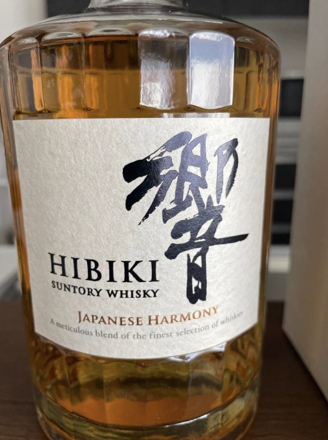 響 ジャパニーズハーモニー 買取 岐阜県 ｜ウイスキー [響 ジャパニーズハーモニー]をお酒