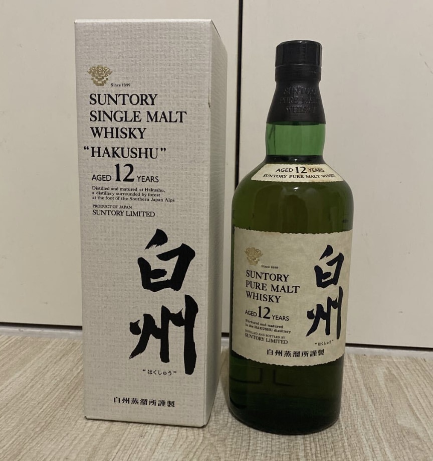 白州12年 買取 熊本県 ｜ウイスキー [白州12年]をお酒