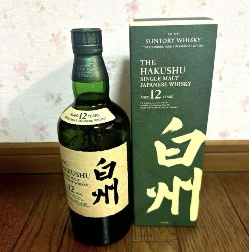 白州12年 買取 岡山県 ｜ウイスキー [白州12年]をお酒