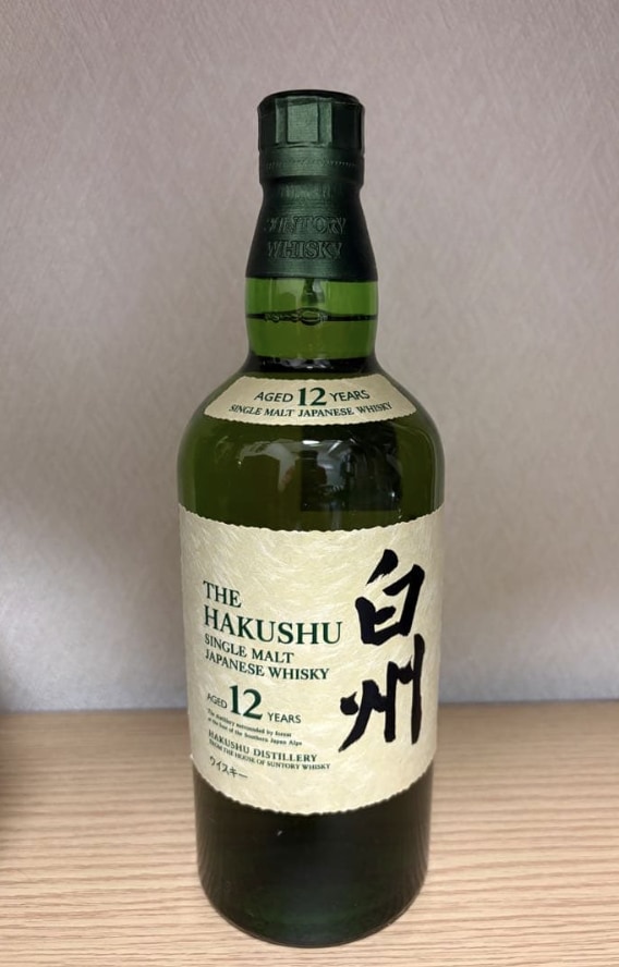 白州12年 買取 沖縄県 ｜ウイスキー [白州12年]をお酒