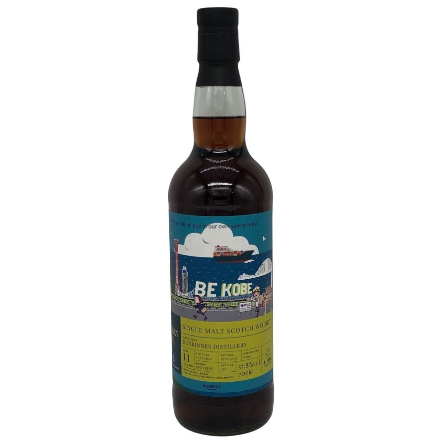 ウイスキートレイル ベンリネス 11年 ホグスヘッド 神戸 700ml 57.8％ Benrinnes