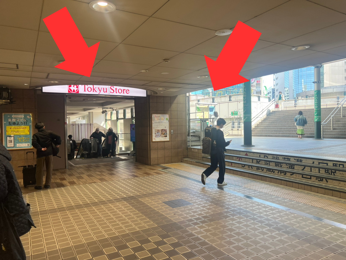 道案内ステップ3