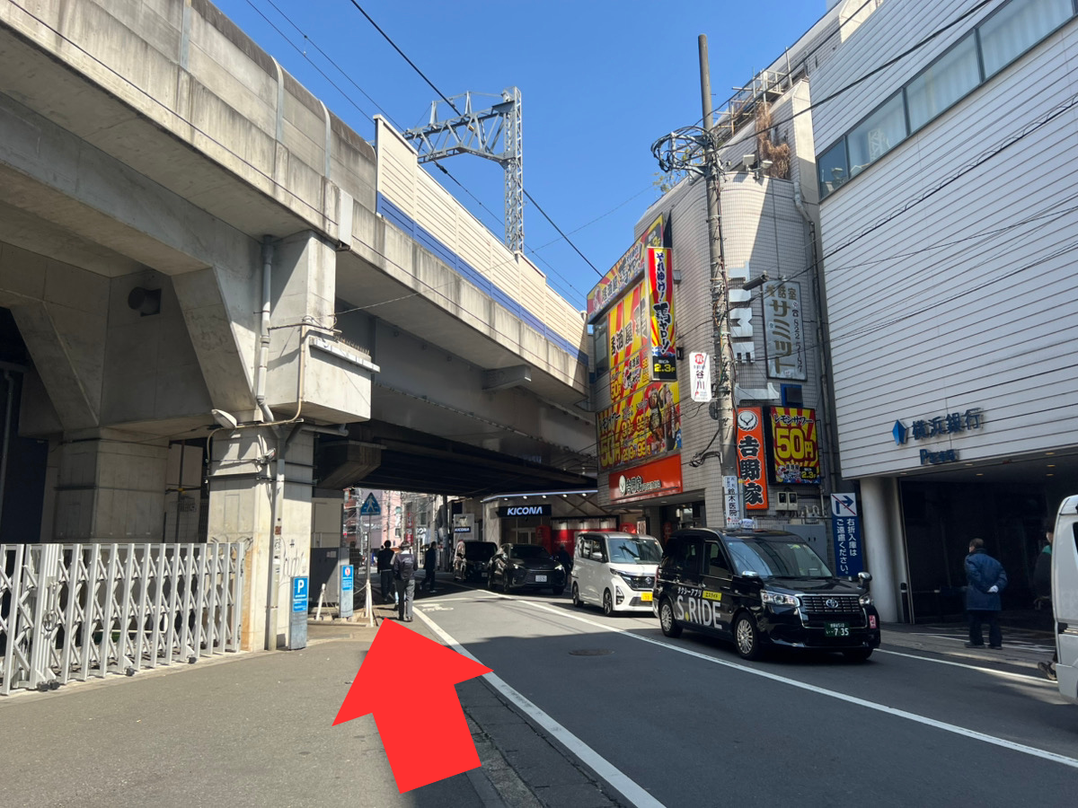 道案内ステップ6