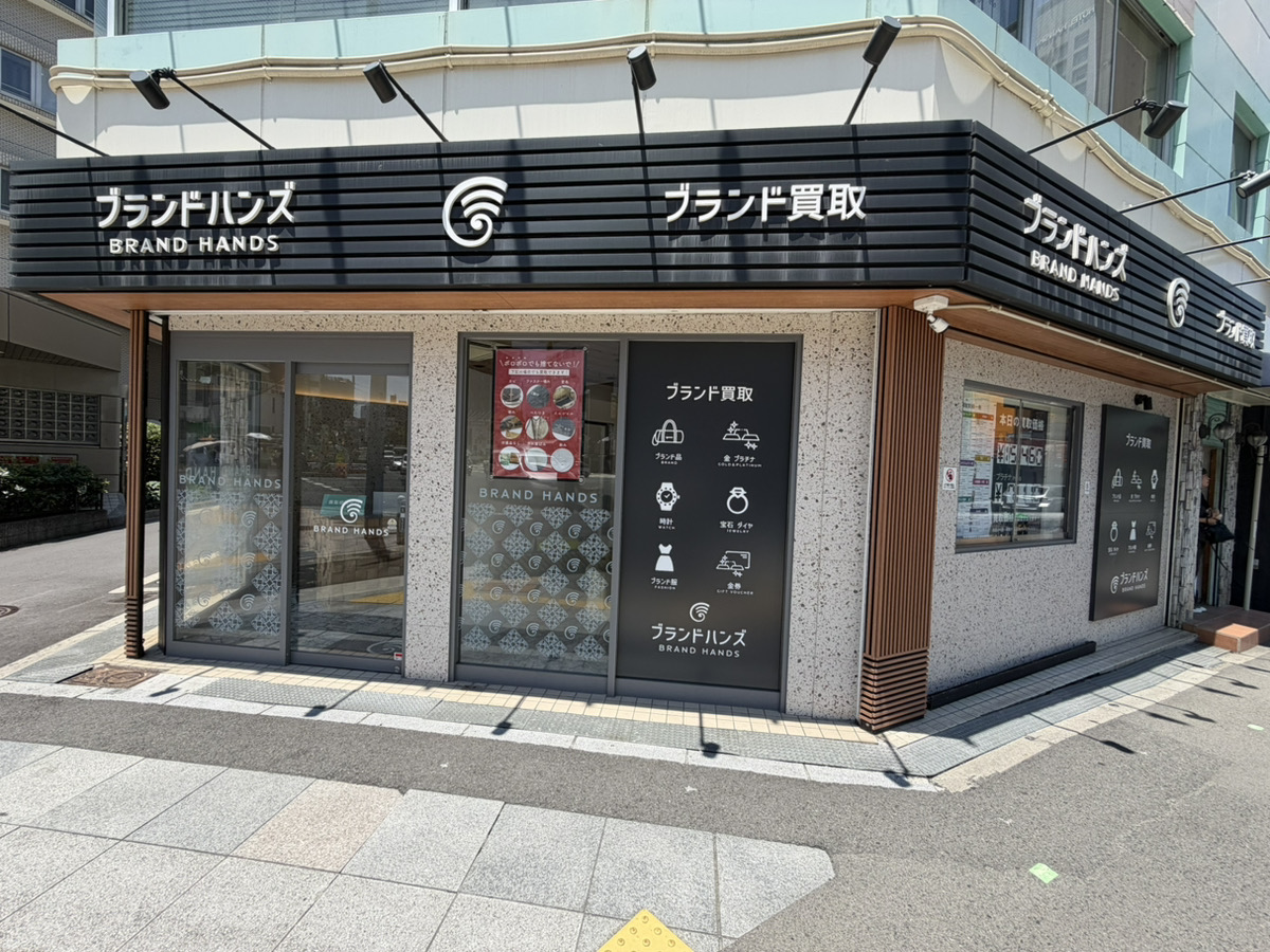 ストックラボ 大阪福島店