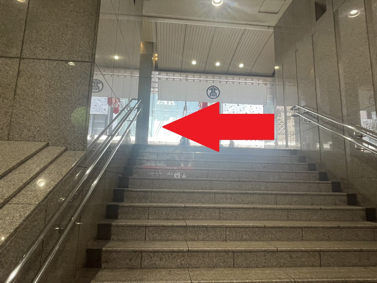 道案内ステップ2