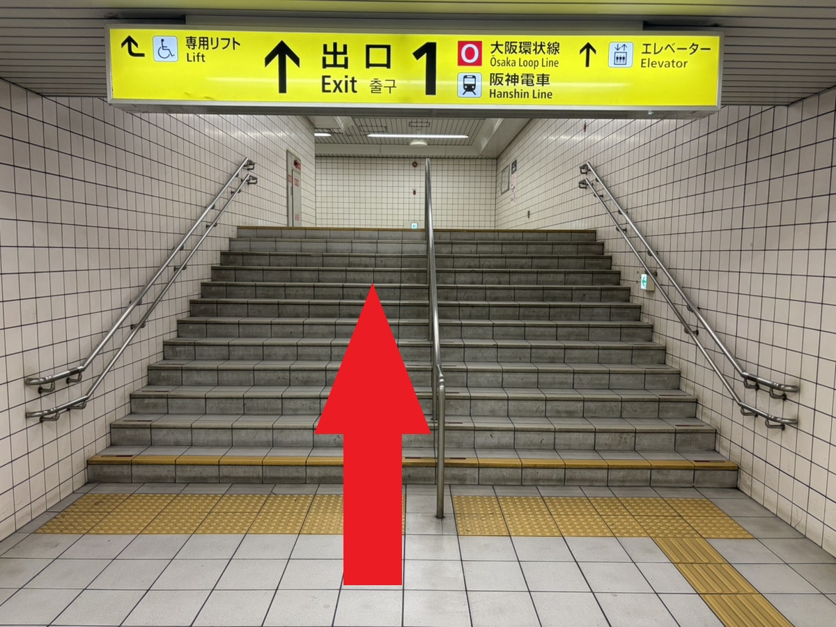 道案内ステップ3