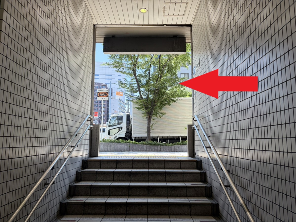 道案内ステップ4