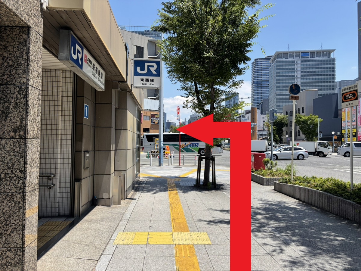 道案内ステップ5