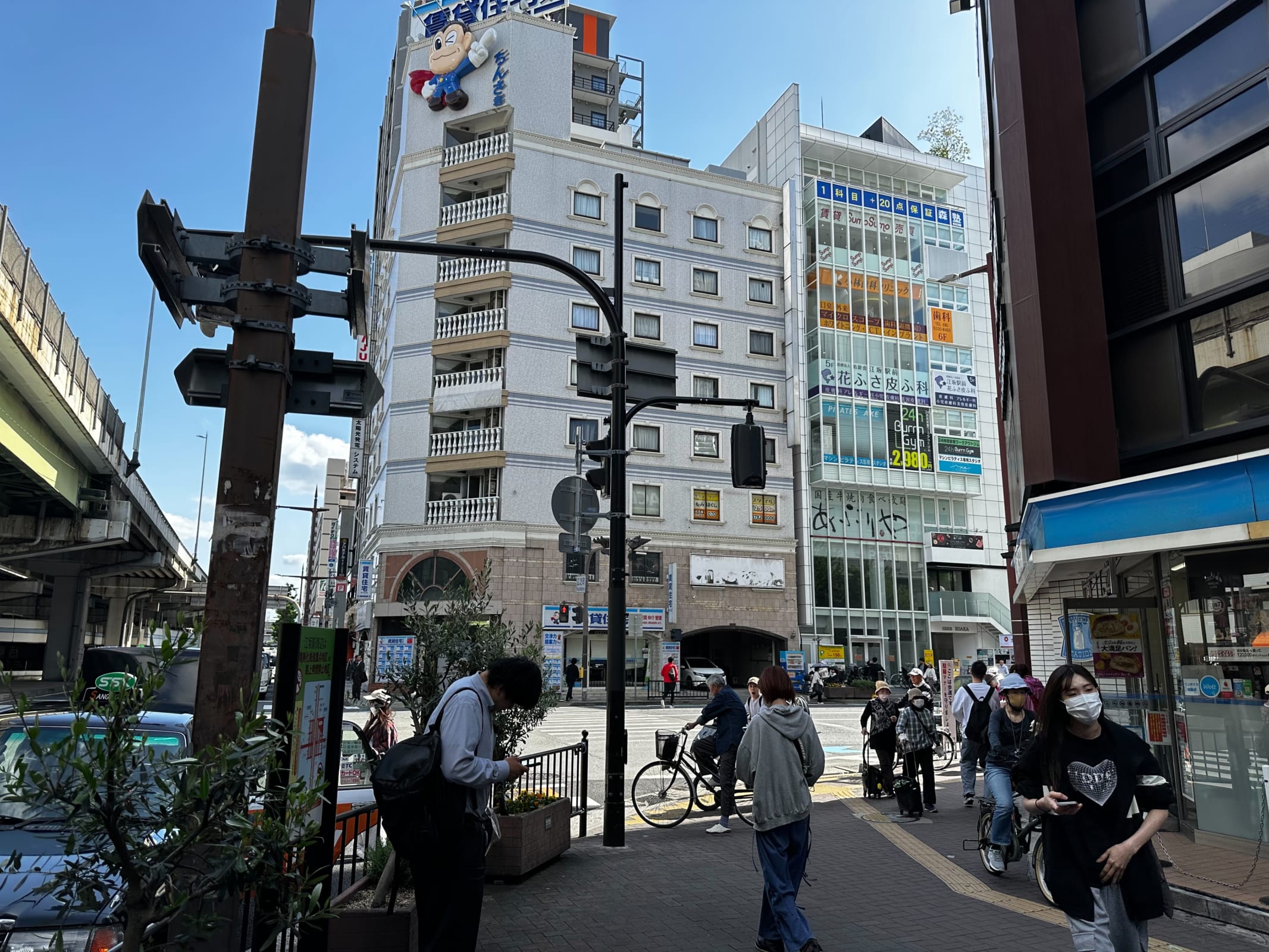 道案内ステップ3