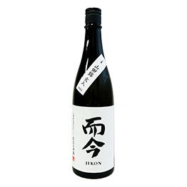 而今 純米吟醸 三重山田錦 火入れ