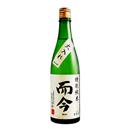 而今 特別純米 火入れ