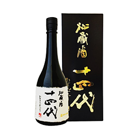 十四代 純米大吟醸 秘蔵酒
