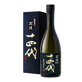 十四代 純米大吟醸 別撰諸白 播州山田錦